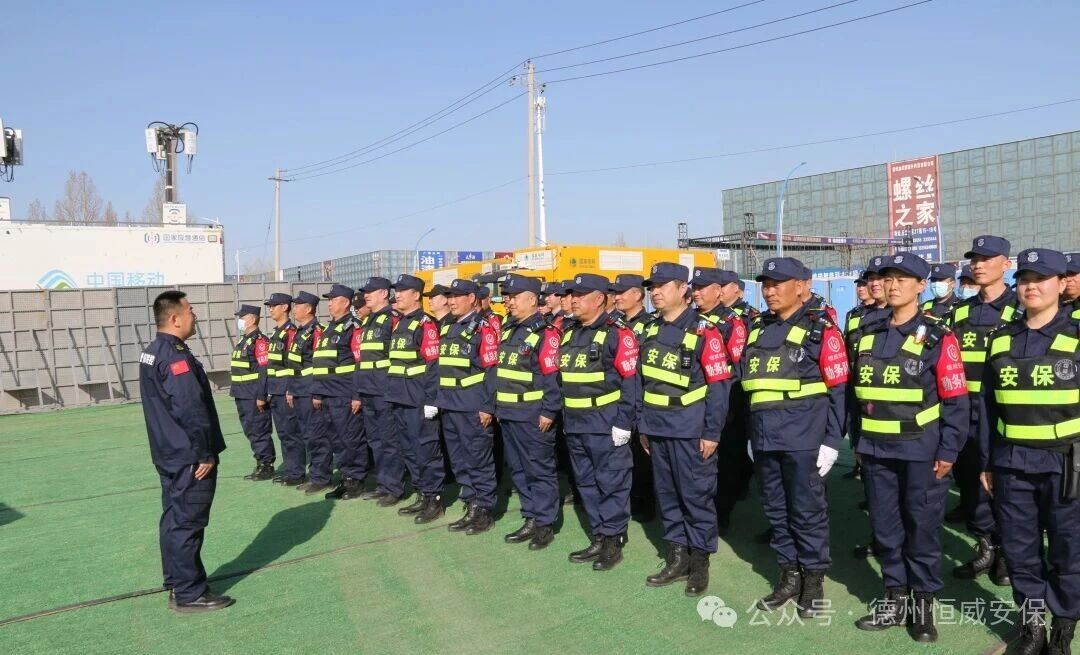 邁向2026，恒威守護永不止步！