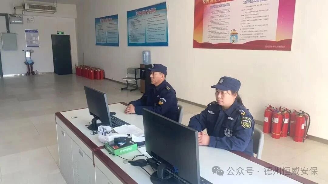 【春節(jié)我在崗】恒威保安用堅守詮釋責任 行動守護平安
